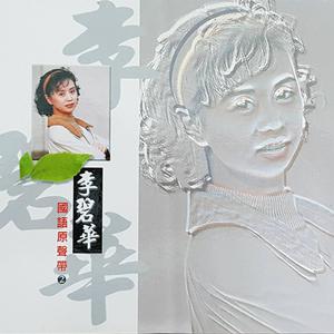 偷拍隐私毛茸茸BBw
