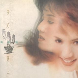 偷拍隐私毛茸茸BBw
