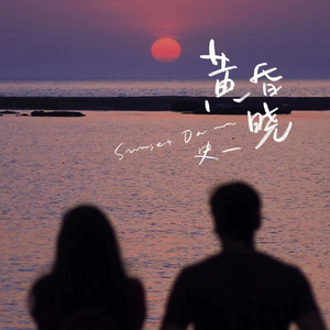 偷拍隐私毛茸茸BBw
