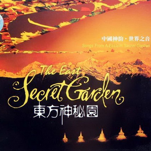 偷拍隐私毛茸茸BBw
